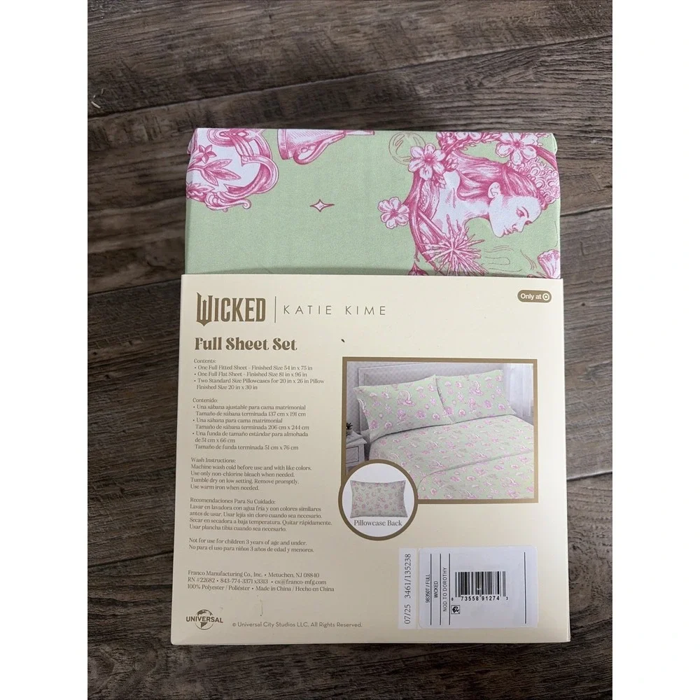 Wicked Katie Kime‎ FULL Sheet Set 4 Pc Set Super Soft Green